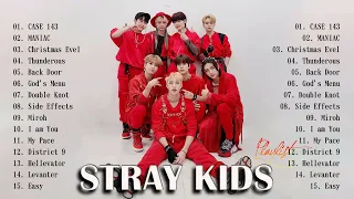 STRAYKIDS PLAYLIST 2023 UPDATED | 스트레이 키즈 노래 모음 / STRAY  KIDS BEST SONG 2023