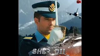 SherDil Movie | Now in Cinames | Part 1 | mikal zulfiqar | Paf MOVIE