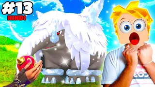 I CAPTURE RAREST ICE MAMMOREST | Palworld Gameplay In Hindi #13