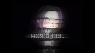 meme ~мне так плохо когда ты не рядом..~