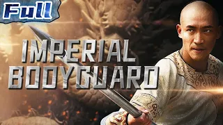 【ENG】Imperial Bodyguard | Costume Movie | Action Movie | China Movie Channel ENGLISH