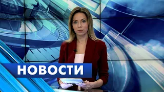 Главные новости Петербурга / 24 февраля