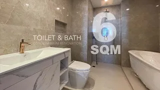 Interior Design/ 6 SQM / Condominium / TOILET & BATH / Construction TOUR / Baron Tower / SanJuan