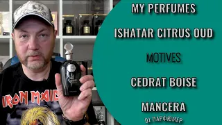 Ishatar Citrus Oud - My Perfumes (motives Cedrat Boise - Mancera). Дорогой парфюм! Совсем не дорого!