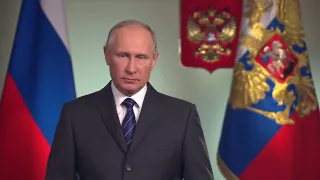 Владимир Путин _ поздравление с Днем сотрудника ОВД.