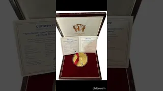 Найдорожча золота монета України