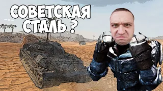 Актуальный ли еще ИС-7 и ИС-4 в WoT Blitz ?