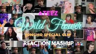 ATEEZ(에이티즈) - 'Wild Flower' Jongho Cover Special Clip REACTION MASHUP