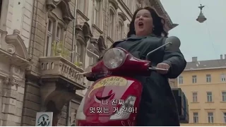 SPY ( 2015 ) " im so bad ass " hilarious scene