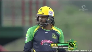 Chris Gayle 90 Runs off 36 balls vs St Lucia Zouks   CPL 2015 HD   YouTube