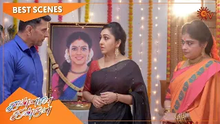 Kannana Kanne - Best Scenes | Full EP free on SUN NXT | 29 June 2021 | Tamil Serial