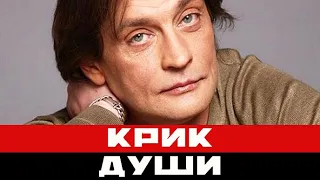 Домогаров умер? Фанаты сильно испугались за известного актёра в соцсетях