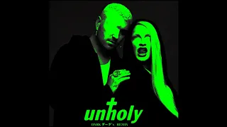 Sam Smith - Unholy (feat Kim Petras) Dxrk ダーク Remix // SPEED UP