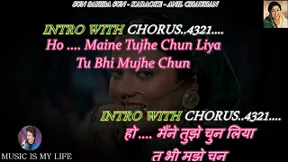 Sun Sahiba Sun Pyar Ki Dhun Karaoke With Scrolling Lyrics Eng. & हिंदी