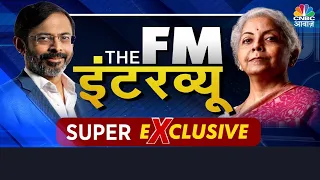 Adani मुद्दे पर क्या है FM Nirmala Sitharaman का कहना?इस बार संतुलित Budget को बनाना कितना आसान रहा?