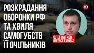 Міф про тисячі танків за Уралом легко перевірити на карті, де з башт проростають дерева – Катков