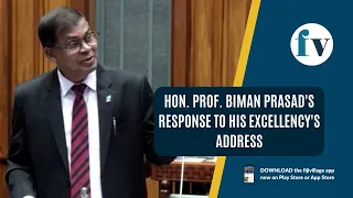 Hon. Prof. Biman Prasad's response to his excellency's address | 16/2/23