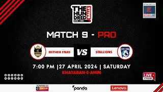 Eritheia Stars vs Stallions - Match # 09 - Pro - The Hundred Balls