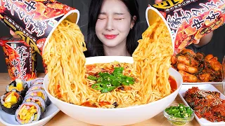 ASMR MUKBANG | JAPANESE SPICIEST RAMEN X3 🔥 NO.1 RAMEN IN JAPAN ★ GIMBAP & KIMCHI & SPICY CHILIES