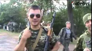 Ополченцы отправляются в бой, бить фашистов 25 07 2014