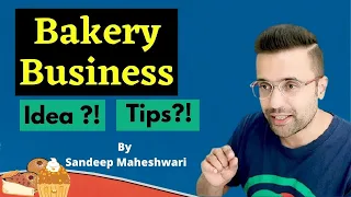 How To Start Bakery Business In Hindi | Bakery Business In India | Bakery Business की पूरी जानकारी