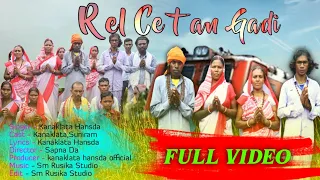 REL CETAN GADI//NEW SANTALI FULL VIDEO//2023//KANAKLATA & SUNIRAM//SM RUSIKA STUDIO//PAKURIA..