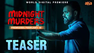 Midnight Murders Teaser | Kunchacko Boban | Midhun Manuel Thomas | Premieres February 19