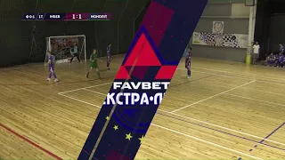 Highlights | ІнБев 2:5 Моноліт-Viva Cup | Favbet Екстра-ліга 2020/2021. 2-й тур