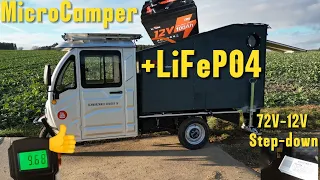 Elektro Trike / Neu‼️ LiFePO4 ‼️von LiTime #cargo Runner #E APE #TUK TUK