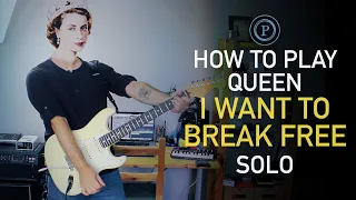 Queen - I Want To Break Free - Solo - Guitar Tutorial + TAB & Backing Track