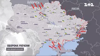 Який вигляд має карта війни станом на 28-й день протистояння російським окупантам