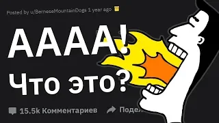 Официанты Сливают Что НЕ СТОИТ Заказывать в Ресторнах