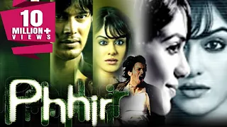 Phhir (2011) Full Hindi Movie | Rajneesh Duggal, Adah Sharma, Roshni Chopra