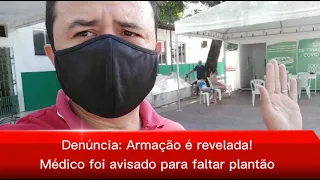 Farsa é desmascarada em Rosário-Ma, Médico foi avisado a faltar plantão