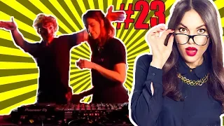 PEOPLE OF BOILER ROOM #23 - HARDCORE FANS, DAD CHARMS & IMPROVISED MOVEMENT