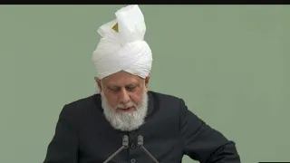 Friday Sermon | 9th December 2022 | 4K ULTRA HD