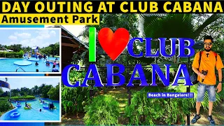 Day Outing at Club Cabana | Wave Pool | Lazy River | Best Resort in Bangalore | Water Games