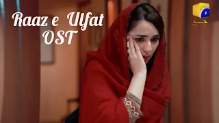 Raaz e Ulfat (FULL OST) Lyrics - Aima Baig & Shani Arshad - Yumna Zaidi, Shahzad Sheikh - Drama Song