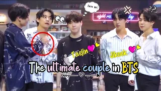 Taejin/JinV: The ultimate couple in BTS | Jikook & Taejin |