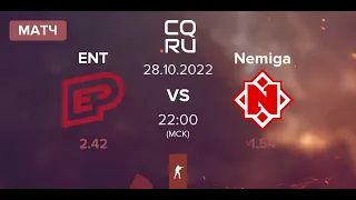 FULLGAME : Nemiga vs Enterprise | Winline GOCL | Season 1