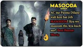 #Masooda (Telugu) | 2022