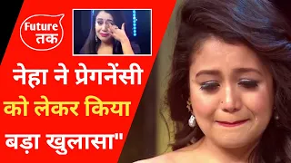 Pregnant Neha Kakkar 'is Neha Kakkar Pregnant' ? - Life Of Kakkars | Episode 1