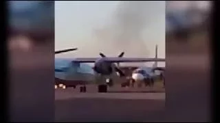 В Якутском аэропорту горит АН 24 с пассажирами на борту