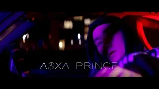 V $ X V PRiNCE   Каждому свое VS На лету