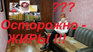 ОСТОРОЖНО -ЖИРЫ !!! Я В ШОКЕ ! А ВЫ ЗНАЕТЕ , ЧТО ВЫБРАТЬ ? КАКИЕ ЖИРЫ , МАСЛА БЕЗОПАСНЕЕ?ЧАСТЬ №11 !