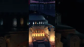 Surah Al Fatihah (Hagia Sophia Aerials) - Trailer/Soundtrack Excerpt #Shorts #quranrecitation