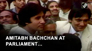 Amitabh Bachchan at 80: First time MP Amitabh Bachchan enters Parliament, seen with Sunil Dutt