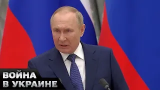 😆Уровень доверия к Путину в регионах стремительно летит ко дну!