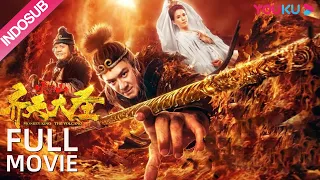 INDO SUB (Monkey King: The Volcano) Teman Lama Berubah Menjadi Musuh | YOUKU