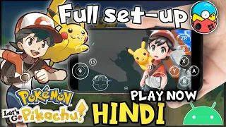 How to setup an Egg NS emulator | full tutorial | Pokemon let's go Pikachu in Hindi